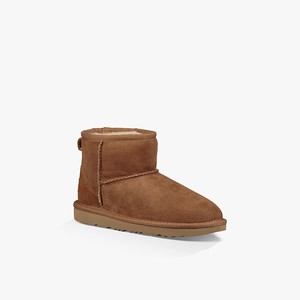 Ugg Classic II Mini Kids Classic Boots Brown (4786AVTJO)